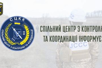 СПІЛЬНИЙ ЦЕНТР З КОНТРОЛЮ ТА КООРДИНАЦІЇ ПИТАНЬ ПРИПИНЕННЯ ВОГНЮ ТА СТАБІЛІЗАЦІЇ ЛІНІЇ РОЗМЕЖУВАННЯ СТОРІН СПІЛЬНИЙ ЦЕНТР З КОНТРОЛЮ ТА КООРДИНАЦІЇ ПИТАНЬ ПРИПИНЕННЯ ВОГНЮ ТА СТАБІЛІЗАЦІЇ ЛІНІЇ РОЗМЕЖУВАННЯ СТОРІН