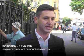 Львівського прокурора Володимира Рубцова звільнили за нетверезе водіння Львівського прокурора Володимира Рубцова звільнили за нетверезе водіння