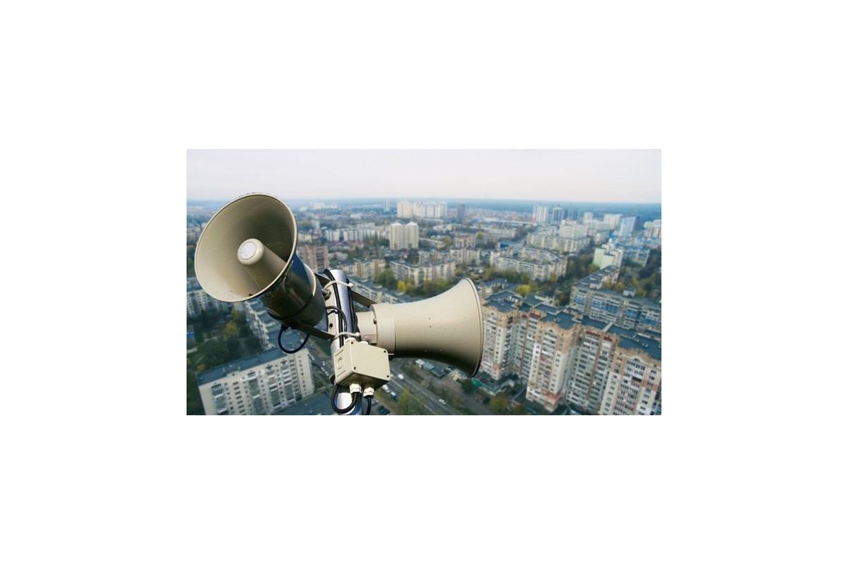 У Києві будуть тестувати ізраїльську систему оповіщення про ракетну небезпеку У Києві будуть тестувати ізраїльську систему оповіщення про ракетну небезпеку