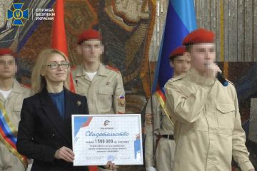 СБУ повідомила про підозру очільницю штабу російської «Юнармії», яка готує підлітків з Луганщини до участі у війні проти України СБУ повідомила про підозру очільницю штабу російської «Юнармії», яка готує підлітків з Луганщини до участі у війні проти України