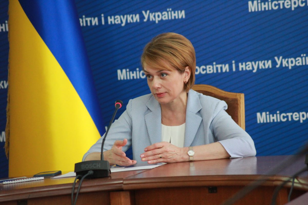 Лілія Гриневич розповіла про запровадження Туринського процесу в українській профосвіті Лілія Гриневич розповіла про запровадження Туринського процесу в українській профосвіті