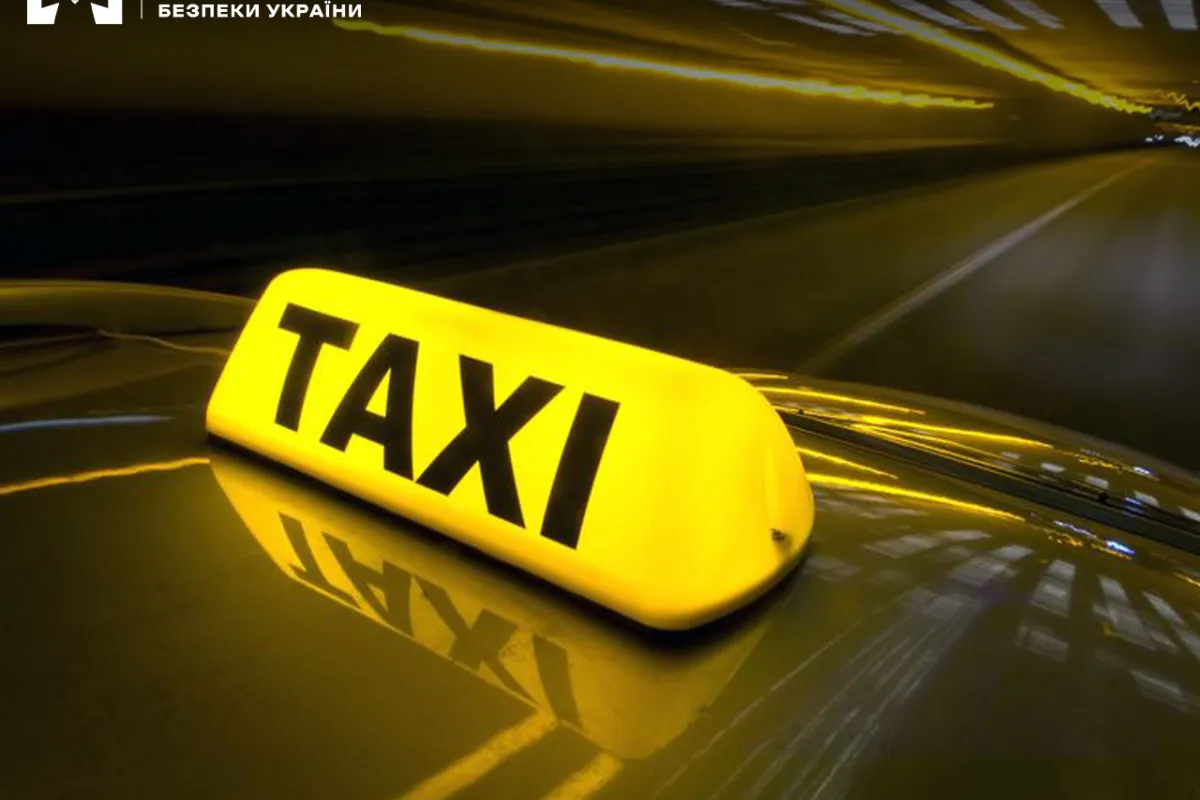 БЕБ викрило на ухиленні від сплати податків представництво всесвітньо відомого бренду таксі