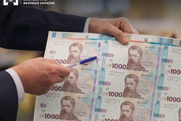 БЕБ у Волинській області викрило фальшивомонетників БЕБ у Волинській області викрило фальшивомонетників