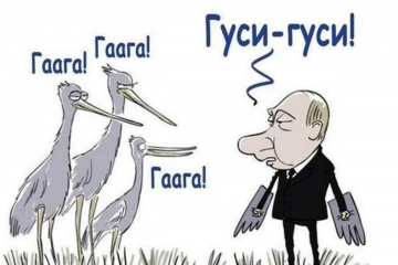 Чим гаазький ордер для Путіна небезпечніший за санкції Чим гаазький ордер для Путіна небезпечніший за санкції