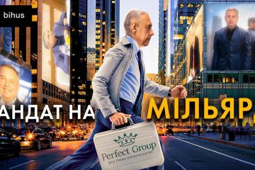 Оприлюднені зв’язки нардепа Ісаєнка з фірмою, що фігурує у кримінальному провадженні про землю Верховної Ради Оприлюднені зв’язки нардепа Ісаєнка з фірмою, що фігурує у кримінальному провадженні про землю Верховної Ради