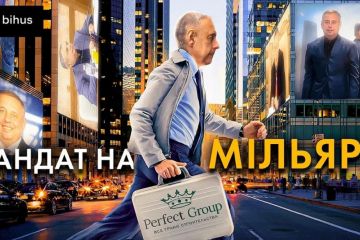 Оприлюднені зв’язки нардепа Ісаєнка з фірмою, що фігурує у кримінальному провадженні про землю Верховної Ради Оприлюднені зв’язки нардепа Ісаєнка з фірмою, що фігурує у кримінальному провадженні про землю Верховної Ради