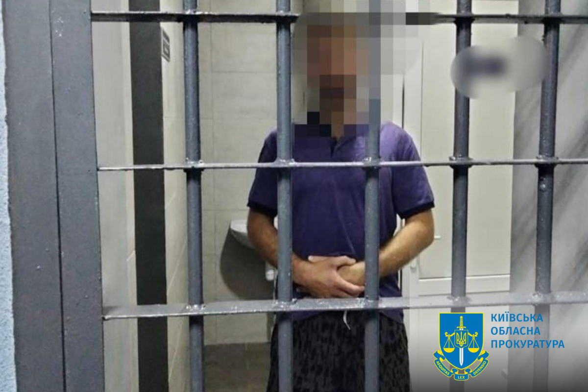 До 15 років позбавлення волі засуджено адвоката, який вбив свою співмешканку та розчленував її тіло До 15 років позбавлення волі засуджено адвоката, який вбив свою співмешканку та розчленував її тіло