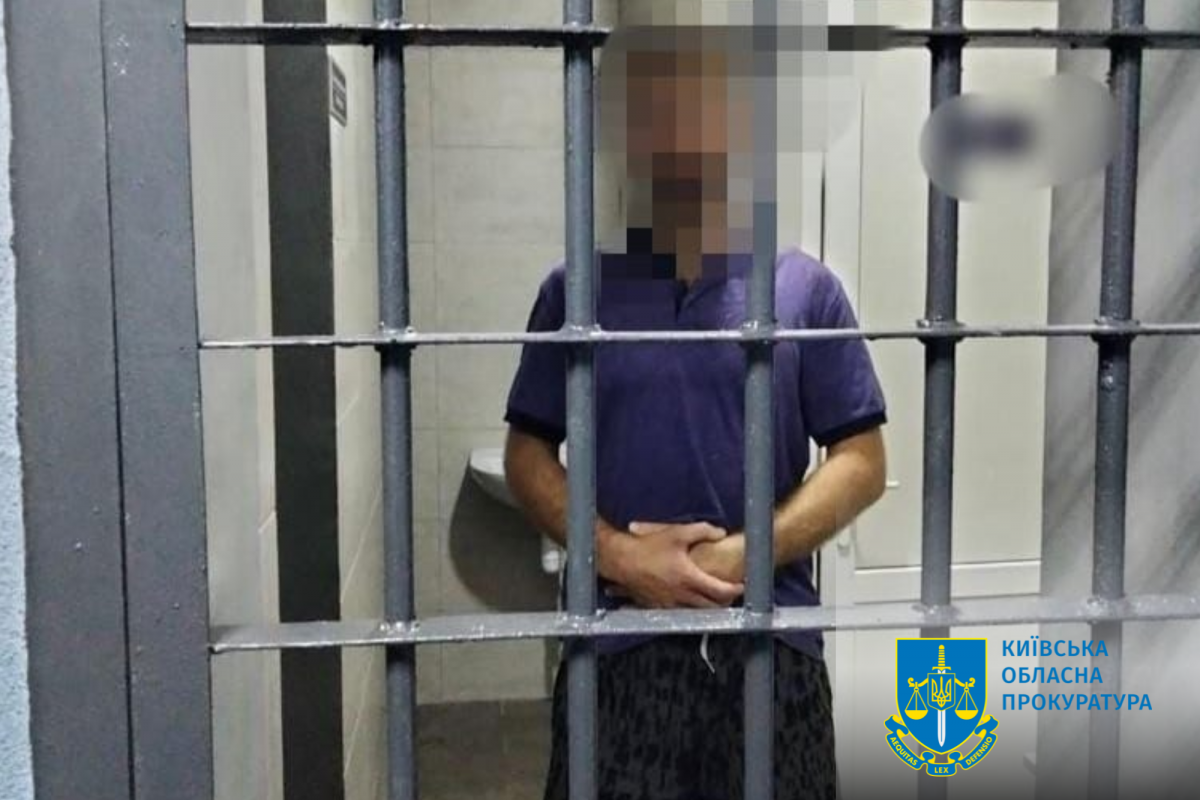 До 15 років позбавлення волі засуджено адвоката, який вбив свою співмешканку та розчленував її тіло 