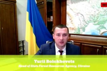 Юрій Болоховець взяв участь у 8-й Міністерській конференції щодо захисту лісів Європи Юрій Болоховець взяв участь у 8-й Міністерській конференції щодо захисту лісів Європи
