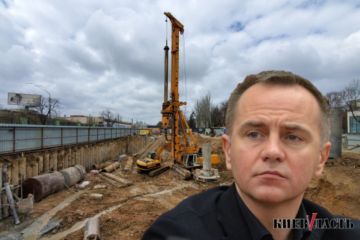 Уголовное производство и внимание Киевсовета: что происходит со скандальным строительством на проспекте Победы, 50-А Уголовное производство и внимание Киевсовета: что происходит со скандальным строительством на проспекте Победы, 50-А