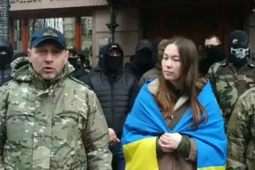 ​Активісти вимагають націоналізувати російський готель в центрі Києва