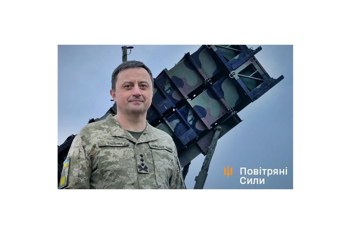 ЗРК «Patriot» вже несе бойове чергування в системі протиповітряної оборони України — Командувач ПС ЗСУ Микола Олещук