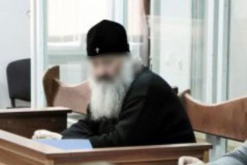 Митрополита УПЦ (МП), підозрюваного у розпалюванні релігійної ворожнечі та виправдовуванні дій рф, залишили під цілодобовим домашнім арештом з носінням електронного засобу контролю Митрополита УПЦ (МП), підозрюваного у розпалюванні релігійної ворожнечі та виправдовуванні дій рф, залишили під цілодобовим домашнім арештом з носінням електронного засобу контролю