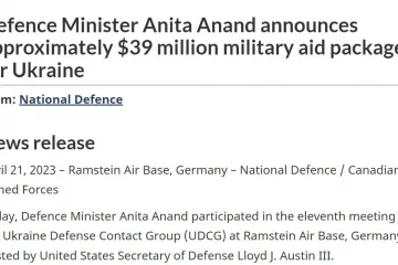 ​Канади надасть Україні новий пакет військової допомоги на суму близько $29 млн