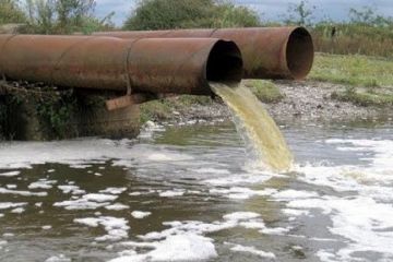 Прокуратура домоглась стягнення з державного підприємства збитків, завданих забрудненням стічних вод Прокуратура домоглась стягнення з державного підприємства збитків, завданих забрудненням стічних вод