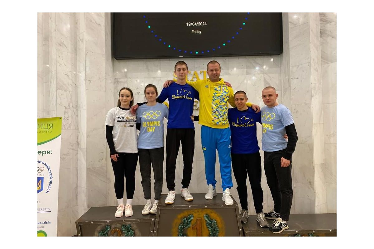 "Do like Olympians" під гаслом "На низькому старті - разом з ДПУ" відбувся в Ірпені.