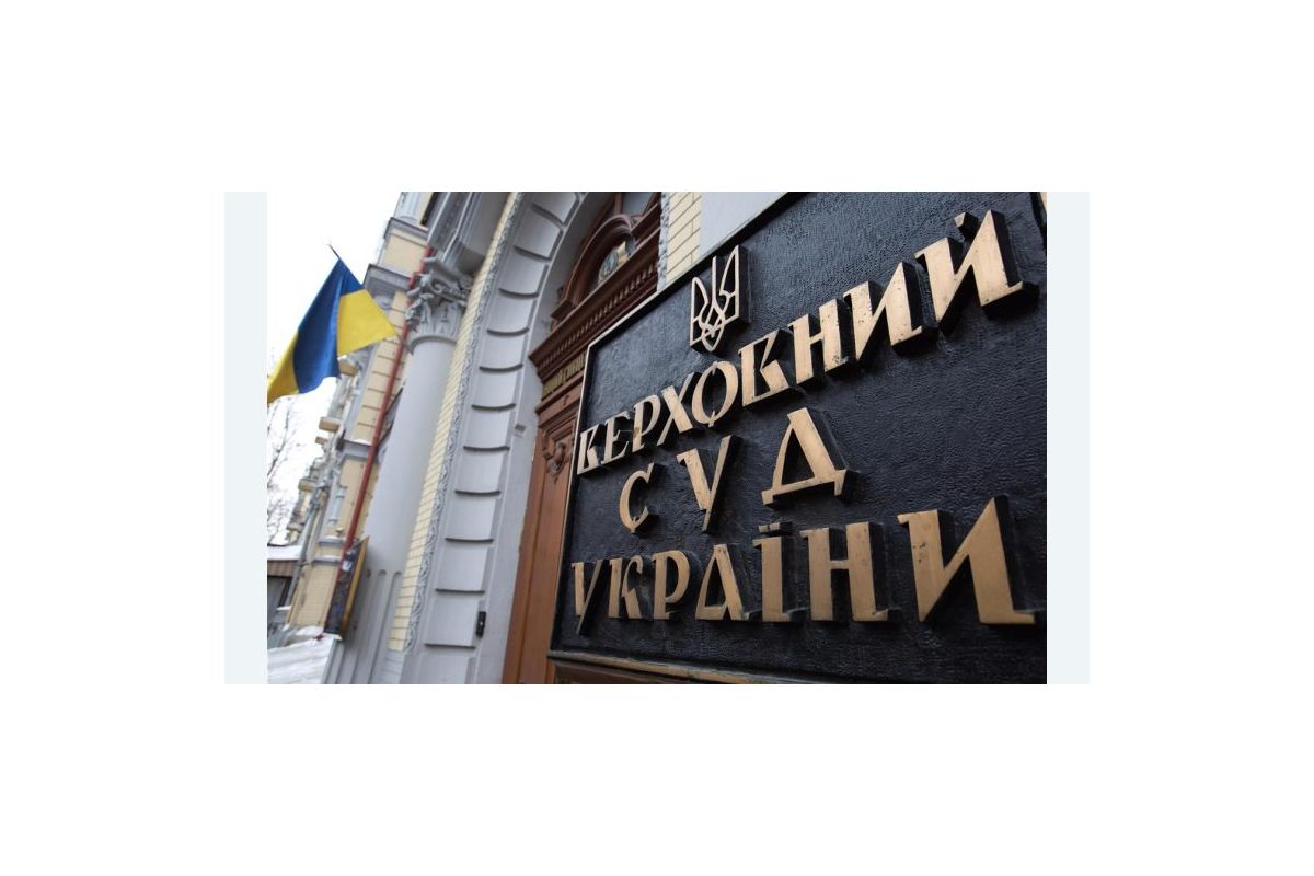 Чергова змова в Господарському суді Запорізької області: Сергій Литвиненко та Олексій Юлдашев – корупційний тандем у банкрутстві. Чергова змова в Господарському суді Запорізької області: Сергій Литвиненко та Олексій Юлдашев – корупційний тандем у банкрутстві.