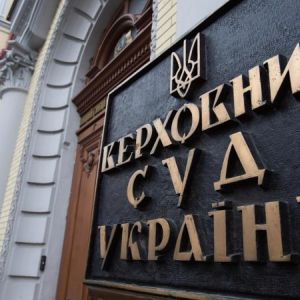 Чергова змова в Господарському суді Запорізької області: Сергій Литвиненко та Олексій Юлдашев – корупційний тандем у банкрутстві. Чергова змова в Господарському суді Запорізької області: Сергій Литвиненко та Олексій Юлдашев – корупційний тандем у банкрутстві.