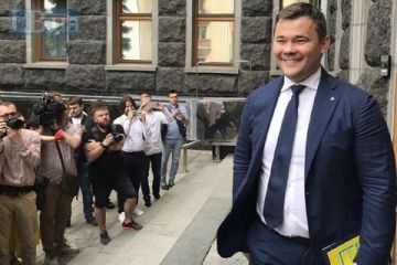 Адміністрацію президента України очолить радник Зеленського. Адміністрацію президента України очолить радник Зеленського.