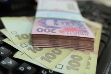 Топ-менеджер госбанка присвоила себе миллион гривен со счетов клиентов - прокуратура Топ-менеджер госбанка присвоила себе миллион гривен со счетов клиентов - прокуратура