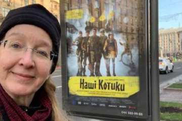 Ермак предложил Супрун присоединиться к Саакашвили: она заподозрила подвох  Ермак предложил Супрун присоединиться к Саакашвили: она заподозрила подвох