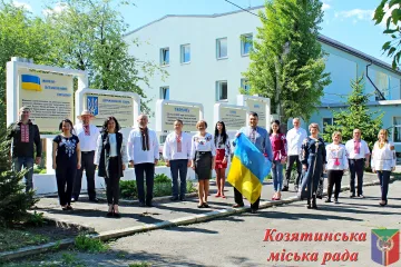 ​«Вишиванка – одяг вільних»: колектив Козятинської міської ради долучився до відзначення Дня вишиванки