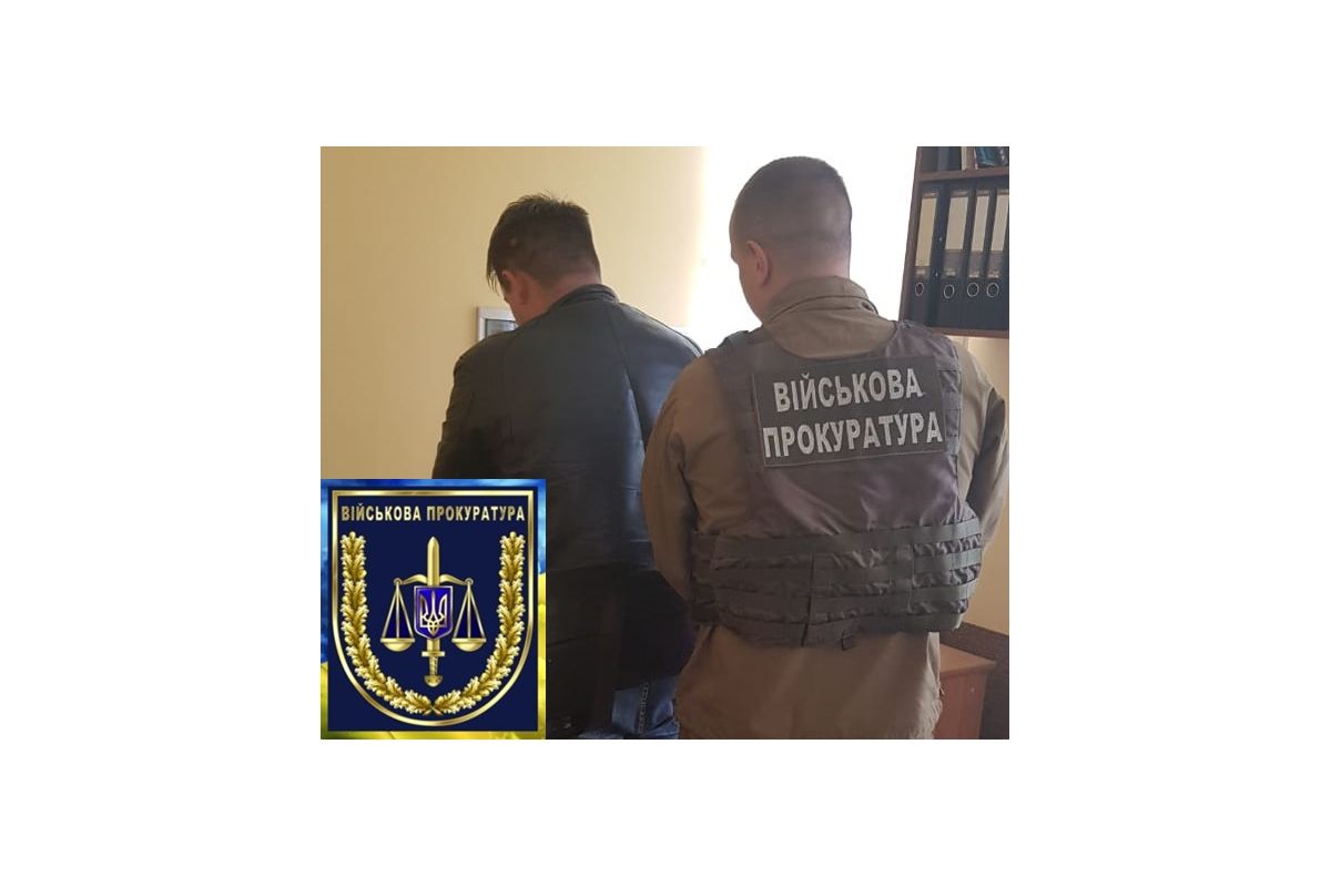 Військова прокуратура зупинила спробу незаконного проникнення до України двох автобусів з РФ Військова прокуратура зупинила спробу незаконного проникнення до України двох автобусів з РФ
