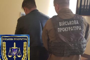 Військова прокуратура зупинила спробу незаконного проникнення до України двох автобусів з РФ Військова прокуратура зупинила спробу незаконного проникнення до України двох автобусів з РФ