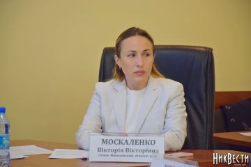 Москаленко заявила, что начальник Николаевской СБУ Герсак на нее давит, требуя ее увольнения Москаленко заявила, что начальник Николаевской СБУ Герсак на нее давит, требуя ее увольнения