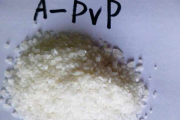 Чоловіка заарештовано за підозрою у збуті психотропної речовини Чоловіка заарештовано за підозрою у збуті психотропної речовини