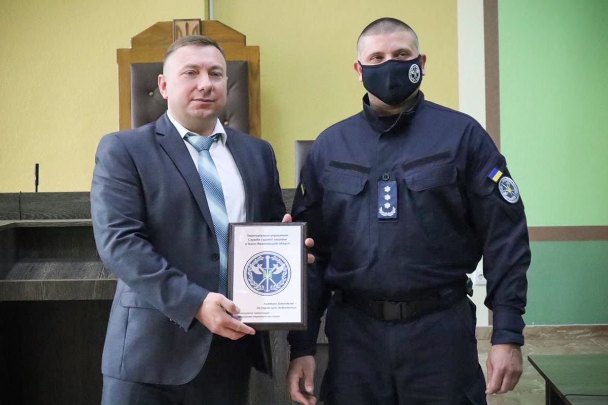 Івано-Франківська область стала п’ятим регіоном України, де всі органи та установи судової влади охороняються Службою судової охорони Івано-Франківська область стала п’ятим регіоном України, де всі органи та установи судової влади охороняються Службою судової охорони