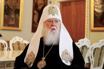 На чолі золотоверхого Києва та всієї України На чолі золотоверхого Києва та всієї України