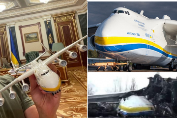 ПРЕЗИДЕНТ ЗЕЛЕНСЬКИЙ, РЕКТОР ЛУЦЬКИЙ & УНІВЕРСИТЕТ МРІЇ ПРЕЗИДЕНТ ЗЕЛЕНСЬКИЙ, РЕКТОР ЛУЦЬКИЙ & УНІВЕРСИТЕТ МРІЇ