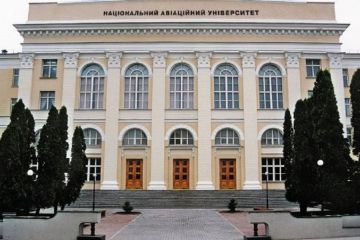 ПРЕЗИДЕНТ, РЕКТОР ТА УНІВЕРСИТЕТ МРІЇ ПРЕЗИДЕНТ, РЕКТОР ТА УНІВЕРСИТЕТ МРІЇ