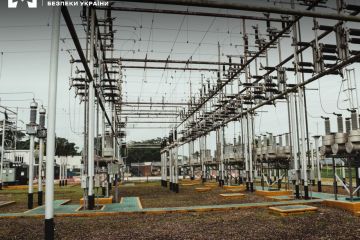 БЕБ упередило ймовірну розтрату державною енергокомпанією понад 60 млн грн БЕБ упередило ймовірну розтрату державною енергокомпанією понад 60 млн грн