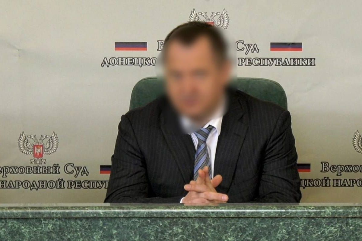 Так званому голові «верховного суду днр» повідомлено про підозру у колабораційній діяльності Так званому голові «верховного суду днр» повідомлено про підозру у колабораційній діяльності