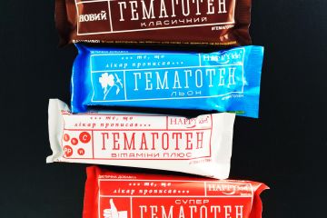 Гемаготен «HAPPY kid» це два в одному – користь і насолода Гемаготен «HAPPY kid» це два в одному – користь і насолода