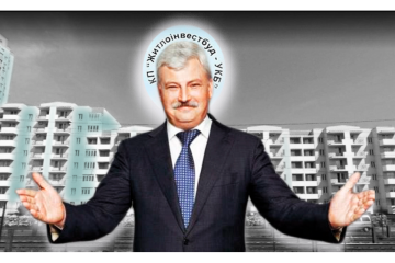 В’ячеслав Непоп роздавав десятки квартир родичам і мінеральну воду окупантам В’ячеслав Непоп роздавав десятки квартир родичам і мінеральну воду окупантам