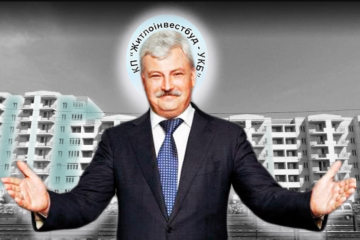 В’ячеслав Непоп роздавав десятки квартир родичам і мінеральну воду окупантам В’ячеслав Непоп роздавав десятки квартир родичам і мінеральну воду окупантам