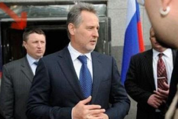 Летняя Газовая война Летняя Газовая война