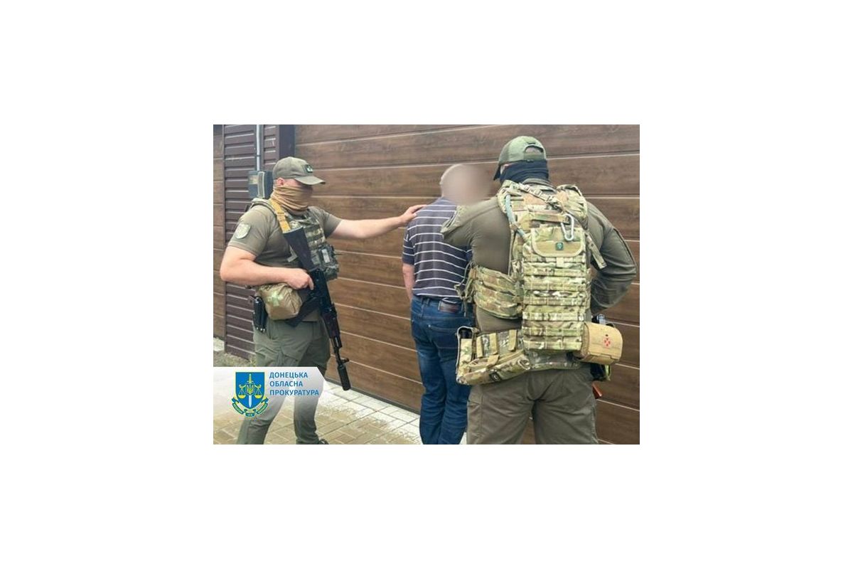 Схвалювали дії окупантів – двом мешканцям Донеччини повідомлено про підозру Схвалювали дії окупантів – двом мешканцям Донеччини повідомлено про підозру