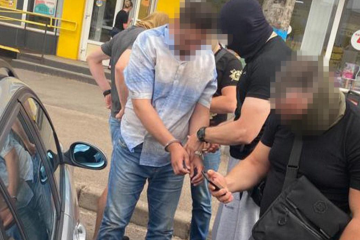 В Кривом Роге чиновник корректировал ракетные удары по аэропорту В Кривом Роге чиновник корректировал ракетные удары по аэропорту