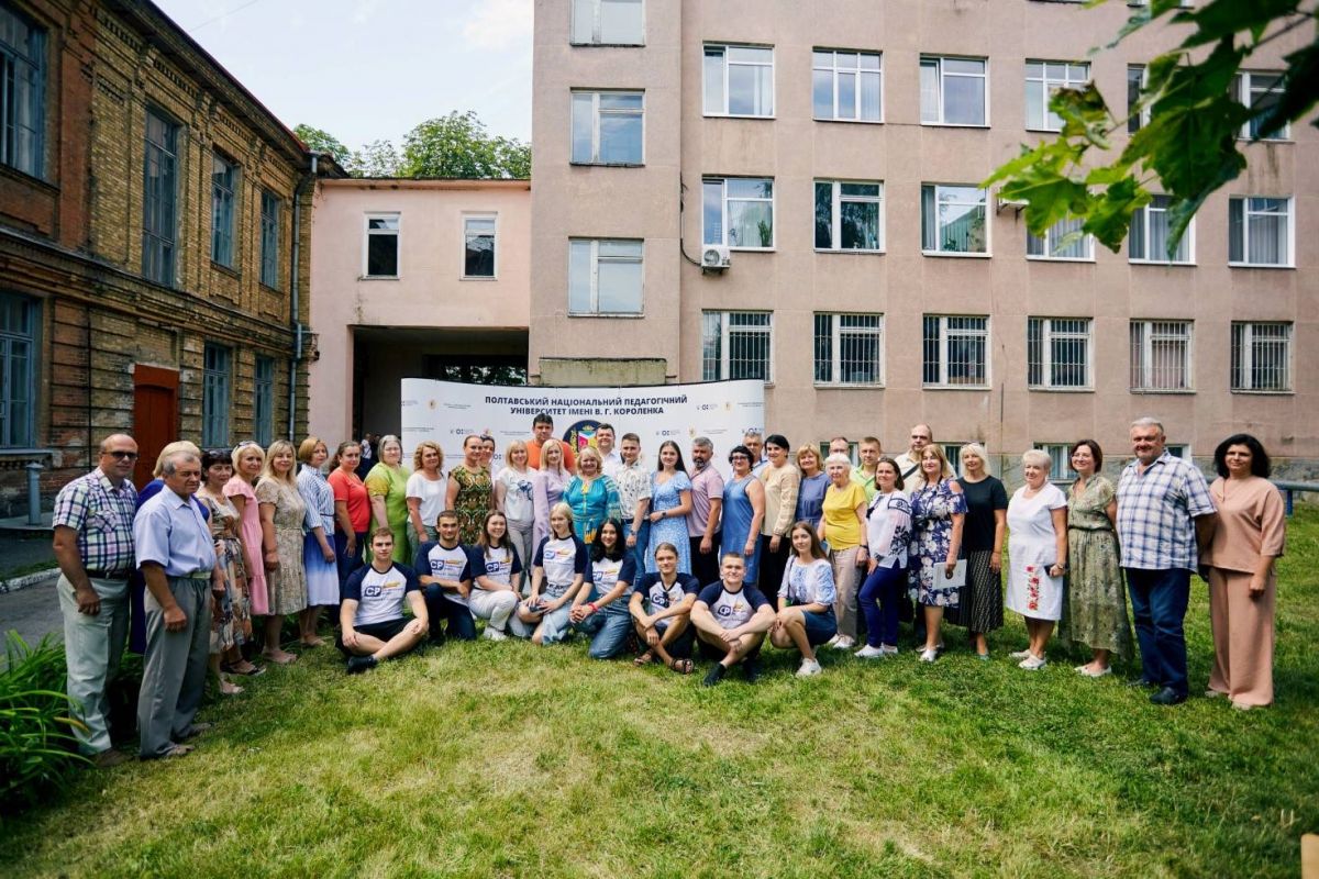 Брифінг ректорки ПНПУ імені В. Г. Короленка Марини Гриньової для полтавської громади Брифінг ректорки ПНПУ імені В. Г. Короленка Марини Гриньової для полтавської громади