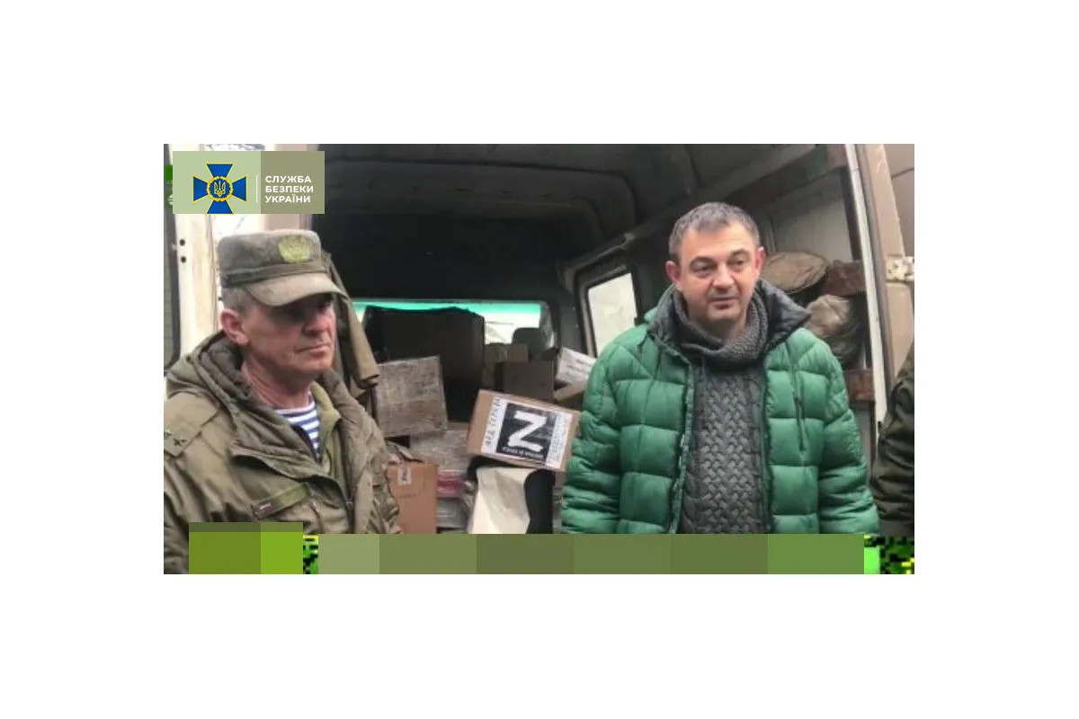 СБУ викрила пособника ворога, який надає допомогу підрозділам окупаційної армії на Луганщині 