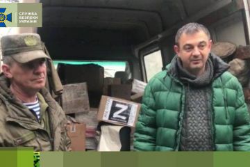 СБУ викрила пособника ворога, який надає допомогу підрозділам окупаційної армії на Луганщині  СБУ викрила пособника ворога, який надає допомогу підрозділам окупаційної армії на Луганщині