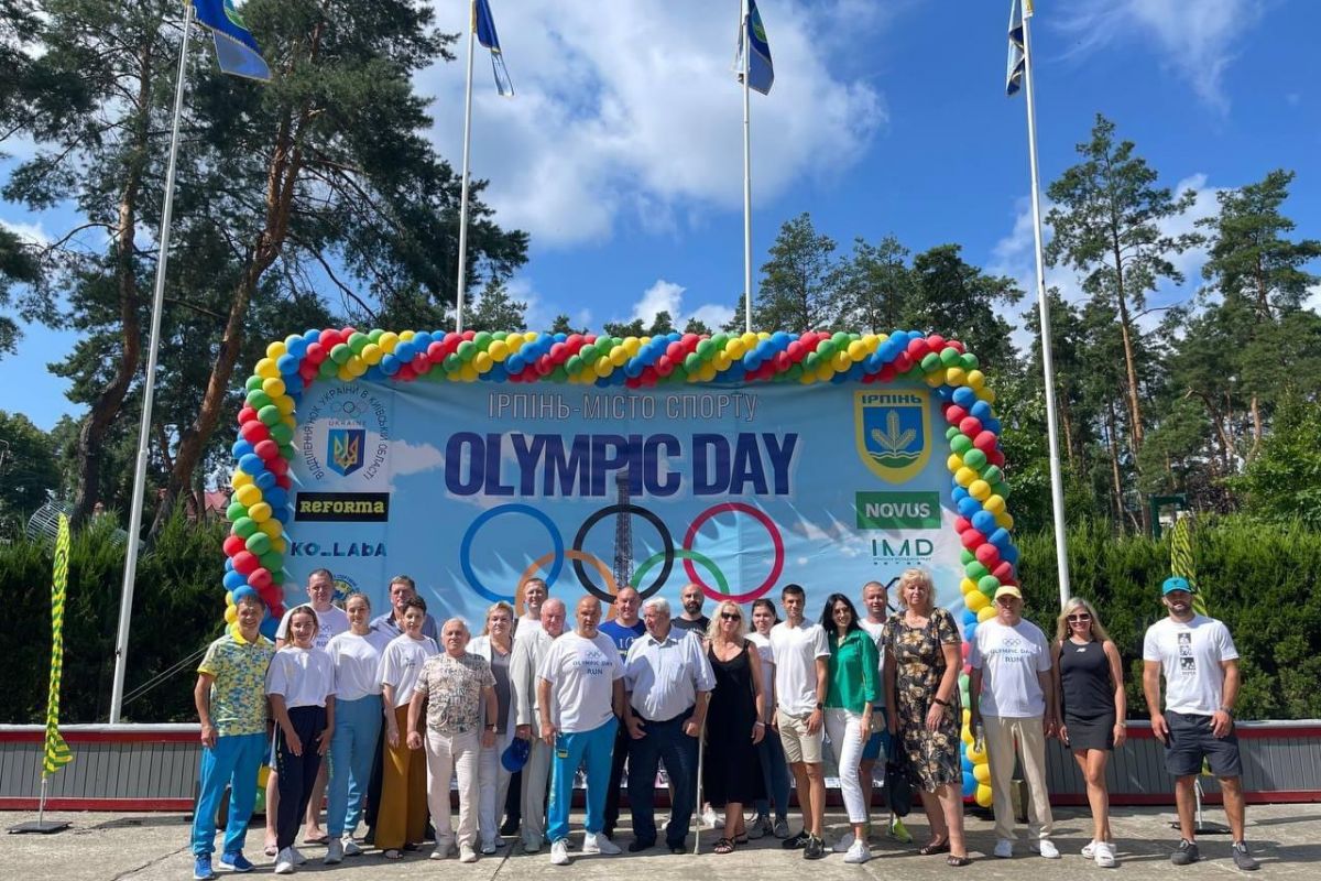 Оlympic day - 2024 відбувся у місті - герой Ірпінь. Оlympic day - 2024 відбувся у місті - герой Ірпінь.