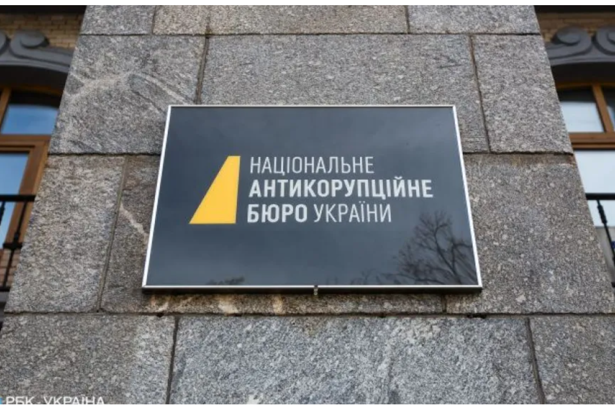НАБУ демонструє повну недієздатність та потребує тотального перезавантаження, – військовий НАБУ демонструє повну недієздатність та потребує тотального перезавантаження, – військовий
