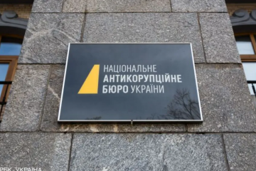 НАБУ демонструє повну недієздатність та потребує тотального перезавантаження, – військовий НАБУ демонструє повну недієздатність та потребує тотального перезавантаження, – військовий