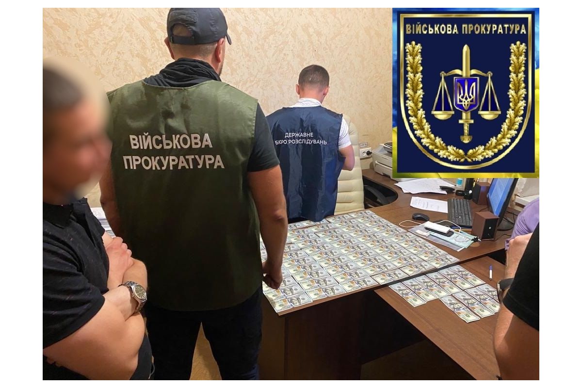 7000 доларів хабара: військова прокуратура затримала на Київщині слідчого Нацполіції 7000 доларів хабара: військова прокуратура затримала на Київщині слідчого Нацполіції