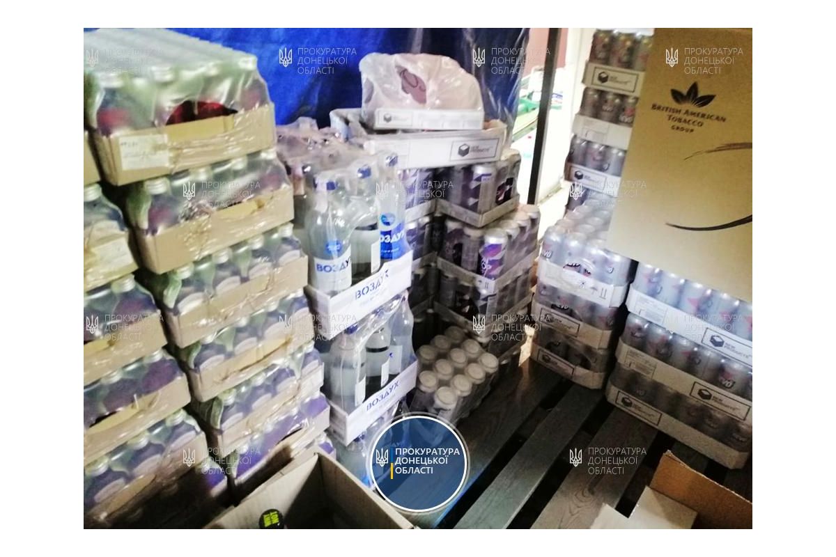 На Донеччині викрито канал незаконної реалізації контрафактного алкоголю та тютюну На Донеччині викрито канал незаконної реалізації контрафактного алкоголю та тютюну